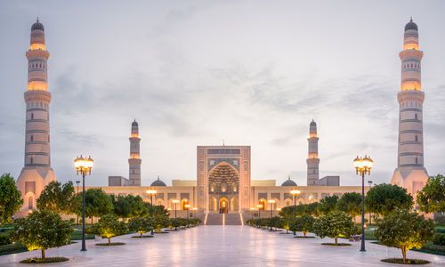 حجز طيران من المنامة إلى صلالة